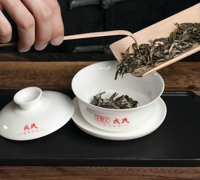 2021 MengKu RongShi "Bing Dao" (Bingdao) Cake 200g Puerh Raw Tea Sheng Cha