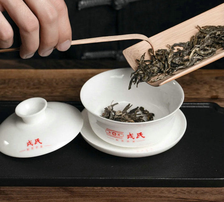 2021 MengKu RongShi "Bing Dao" (Bingdao) Cake 200g Puerh Raw Tea Sheng Cha