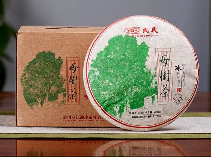 2022 MengKu RongShi "Mu Shu Cha" (Mother Tree) Cake 8g / 200g / 500g Puerh Raw Tea Sheng Cha