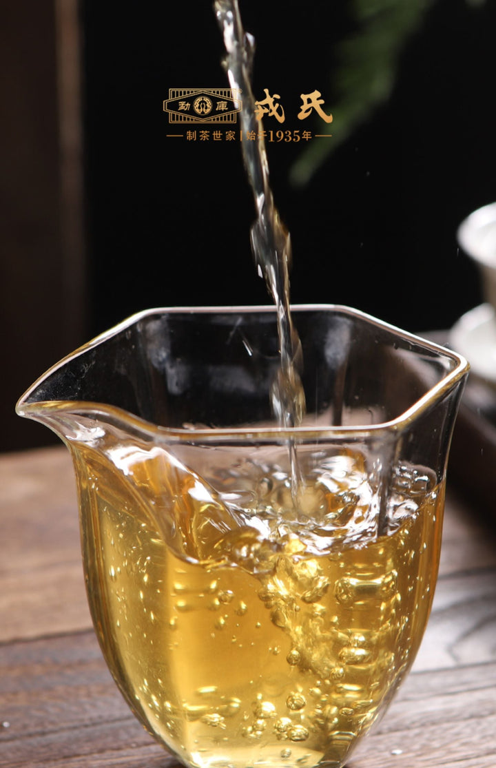 2022 MengKu RongShi "Qiao Mu Wang" (Arbor King) Cake 8g / 500g Brick 1000g, Puerh Raw Tea Sheng Cha