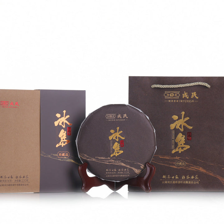 2021 MengKu RongShi "Bing Dao" (Bingdao) Cake 200g Puerh Raw Tea Sheng Cha