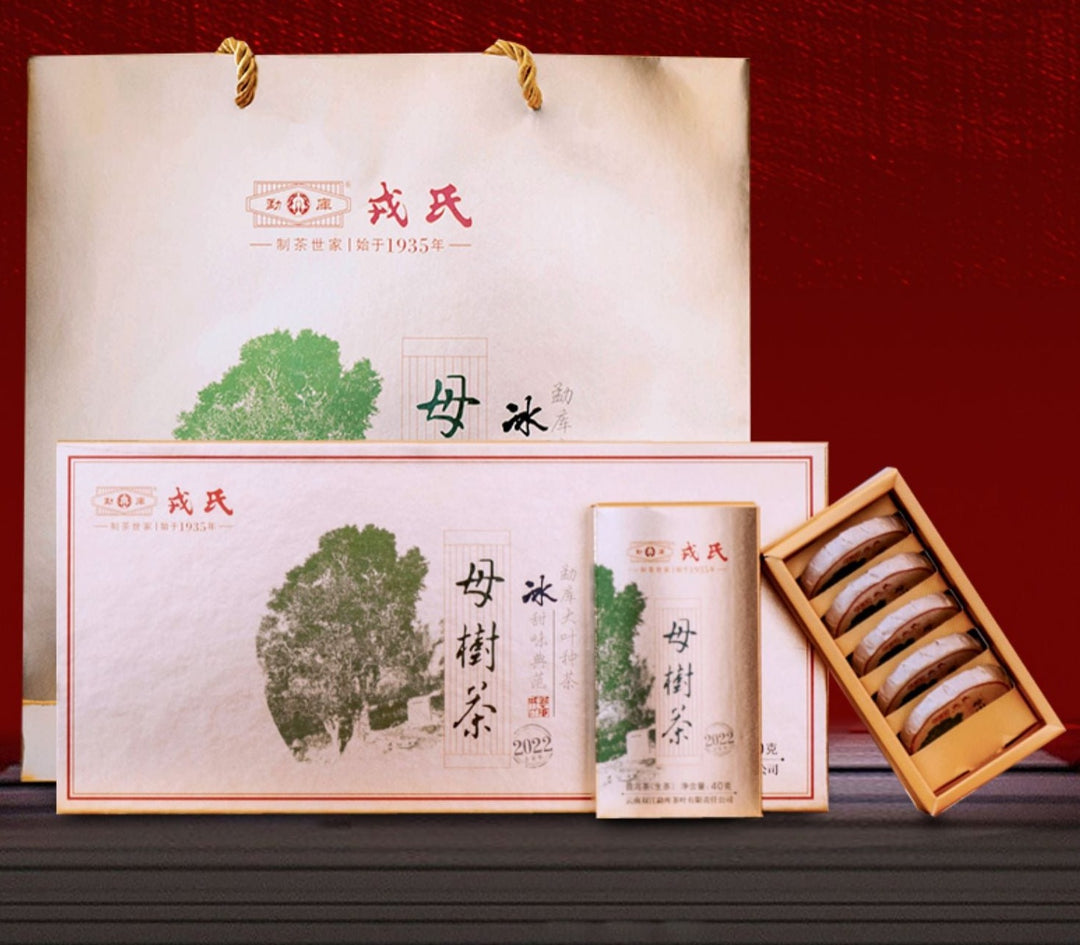 2022 MengKu RongShi "Mu Shu Cha" (Mother Tree) Cake 8g / 200g / 500g Puerh Raw Tea Sheng Cha