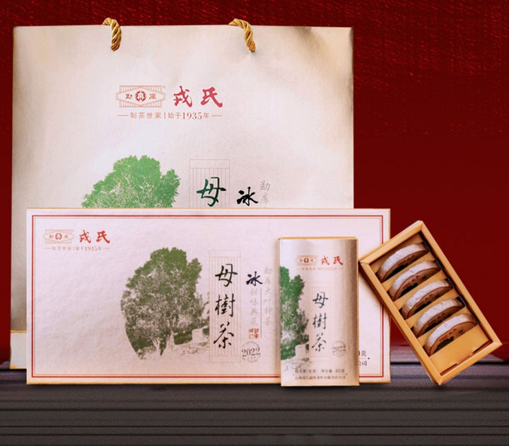 2022 MengKu RongShi "Mu Shu Cha" (Mother Tree) Cake 8g / 200g / 500g Puerh Raw Tea Sheng Cha