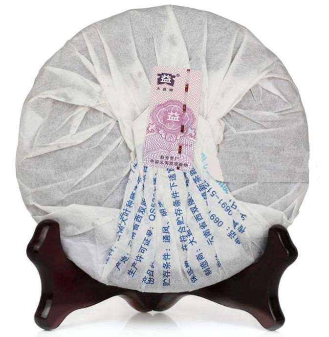 2011 DaYi "Nv Er Gong Bing" (Tribute Cake) Cake 200g Puerh Sheng Cha Raw Tea