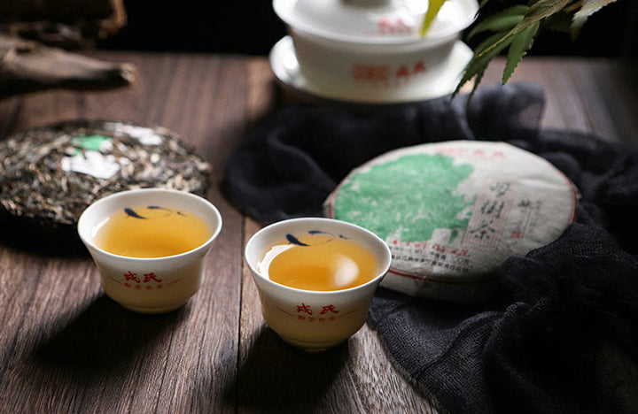 2020 MengKu RongShi "Mu Shu Cha" (Mother Tree) Cake 100g / 500g Puerh Raw Tea Sheng Cha