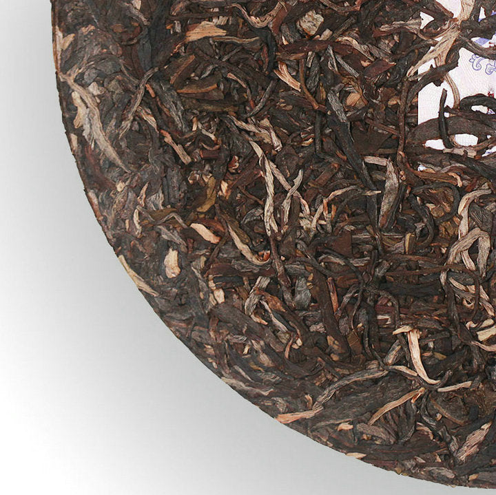 2019 Dayi "Mu Lan" (Mulan) Puerh Sheng Cha Raw Tea Cake 200g + Shou Cha Ripe Tea Cake 200g