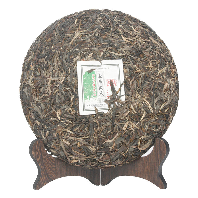 2012 MengKu RongShi "Mu Shu Cha" (Mother Tree) Cake 500g Puerh Raw Tea Sheng Cha