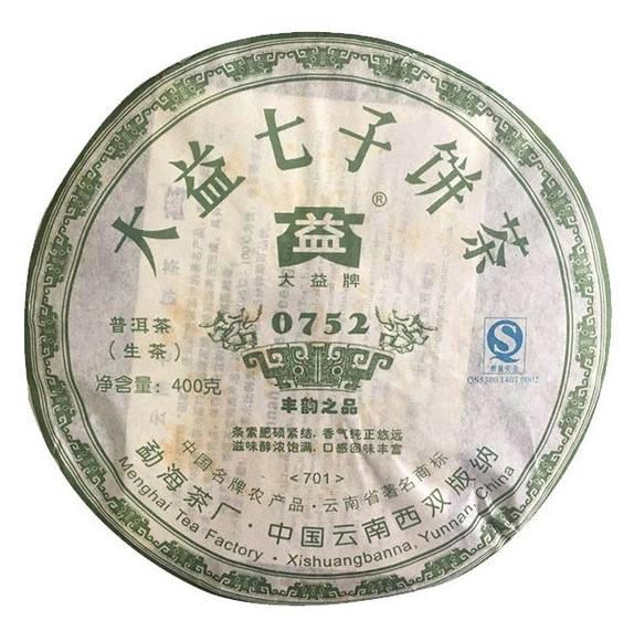 2007 DaYi "0752" Cake 357g Puerh Sheng Cha Raw Tea