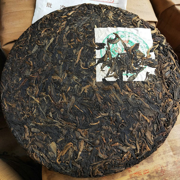 2007 LaoManEr "Ban Zhang Lao Shu Cha" (Banzhang Old Tree Cake) 357g Puerh Sheng Cha Raw Tea