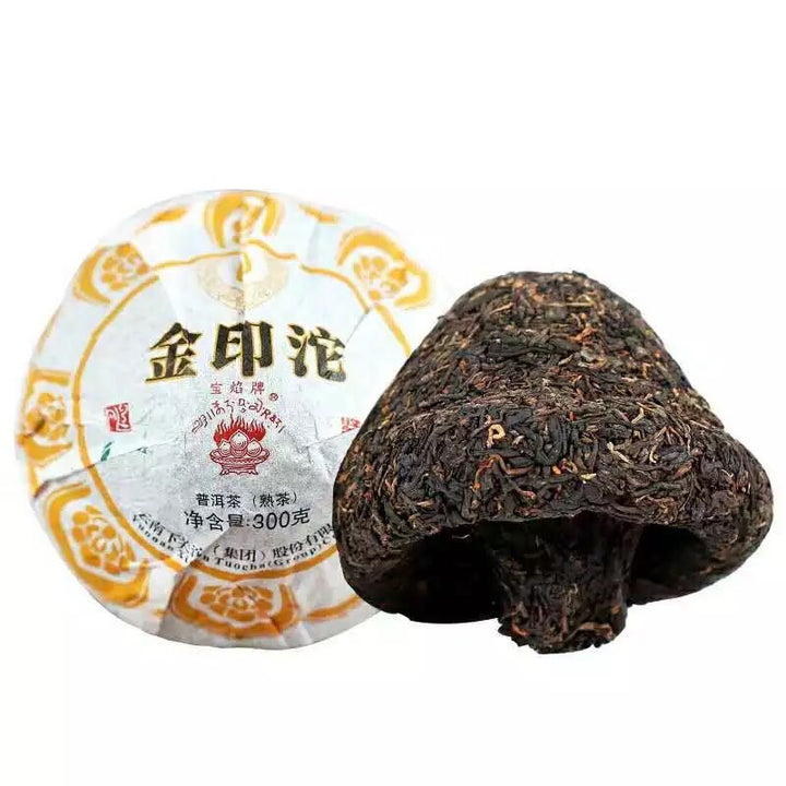 2016 XiaGuan "Jin Yin Tuo" (Golden Mark) 300g Puerh Ripe Tea Shou Cha