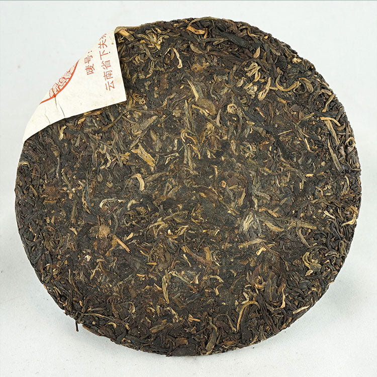 2005 XiaGuan "8613" Cake 357g Puerh Raw Tea Sheng Cha