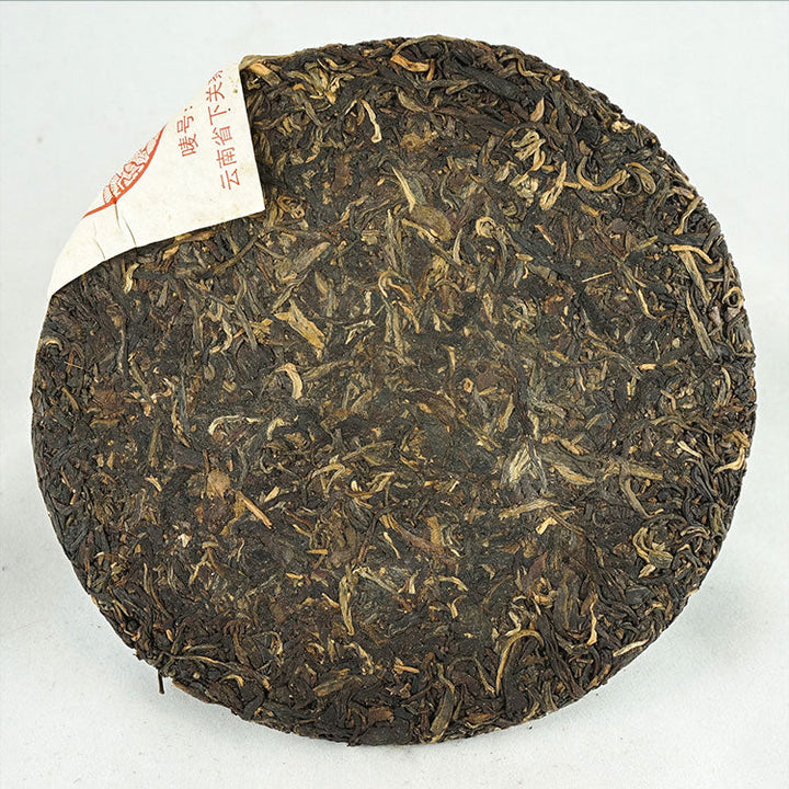 2005 XiaGuan "8613" Cake 357g Puerh Raw Tea Sheng Cha
