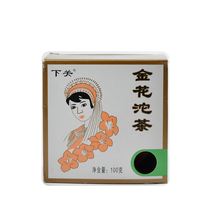 2009 XiaGuan "Jin Hua" (Golden Flower) Tuo 100g Puerh Sheng Cha Raw Tea