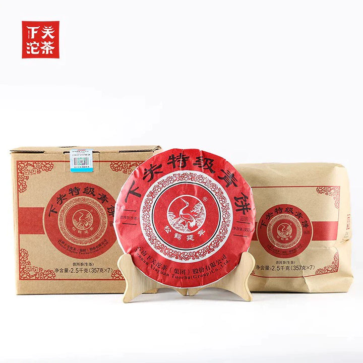 2023 XiaGuan "Te Ji Qing Bing" (Special Grade Green Cake) 357g Puerh Raw Tea Sheng Cha