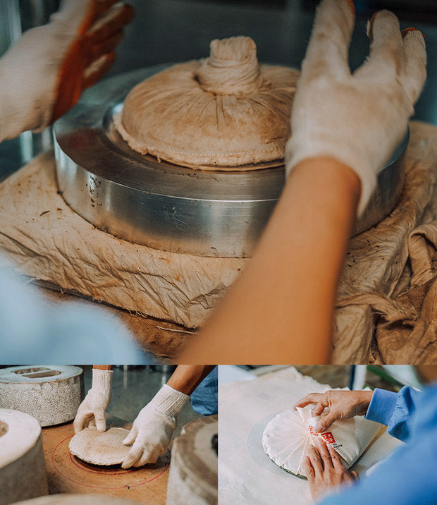 2021 Xiaguan "Hua Zhang" (Gorgeous Chapter - Banzhang Tea Region ) Cake 357g Puerh Raw Tea Sheng Cha
