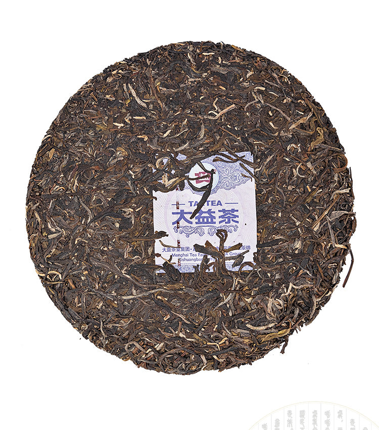 2019 DaYi "Gu Jie" (Ancient Town) Cake 357g Puerh Sheng Cha Raw Tea