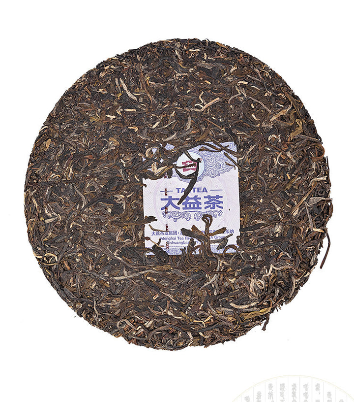 2019 DaYi "Gu Jie" (Ancient Town) Cake 357g Puerh Sheng Cha Raw Tea