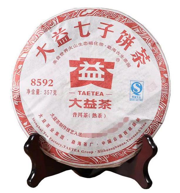 2011 DaYi "8592" Cake 357g Puerh Shou Cha Ripe Tea