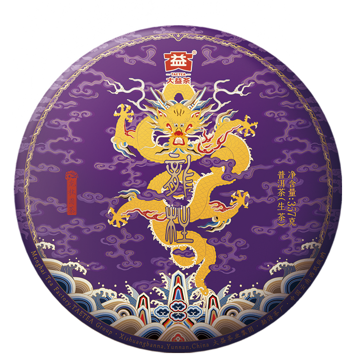 2022 DaYi "Long Zhu" (Dragon Pillar) Cake 357g Puerh Sheng Cha Raw Tea