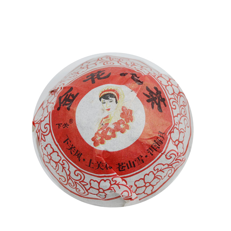 2009 XiaGuan "Jin Hua" (Golden Flower) Tuo 100g Puerh Sheng Cha Raw Tea