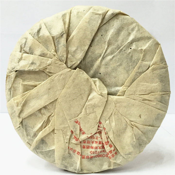 2009 XiaGuan "DX7223" Cake 357g Puerh Raw Tea Sheng Cha