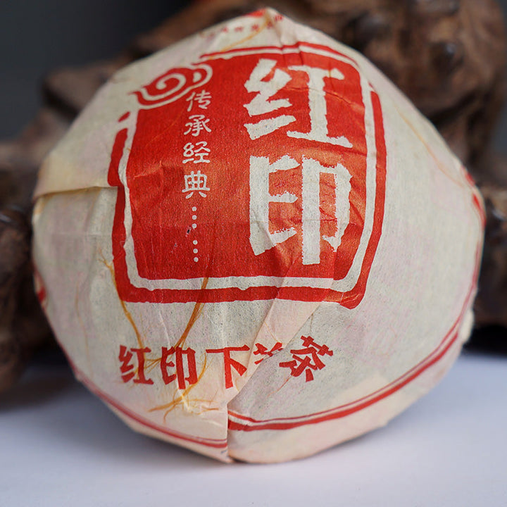 2014 XiaGuan "503 Hong Yin" (Red Mark) Tuo 100g*5pcs Puerh Sheng Cha Raw Tea