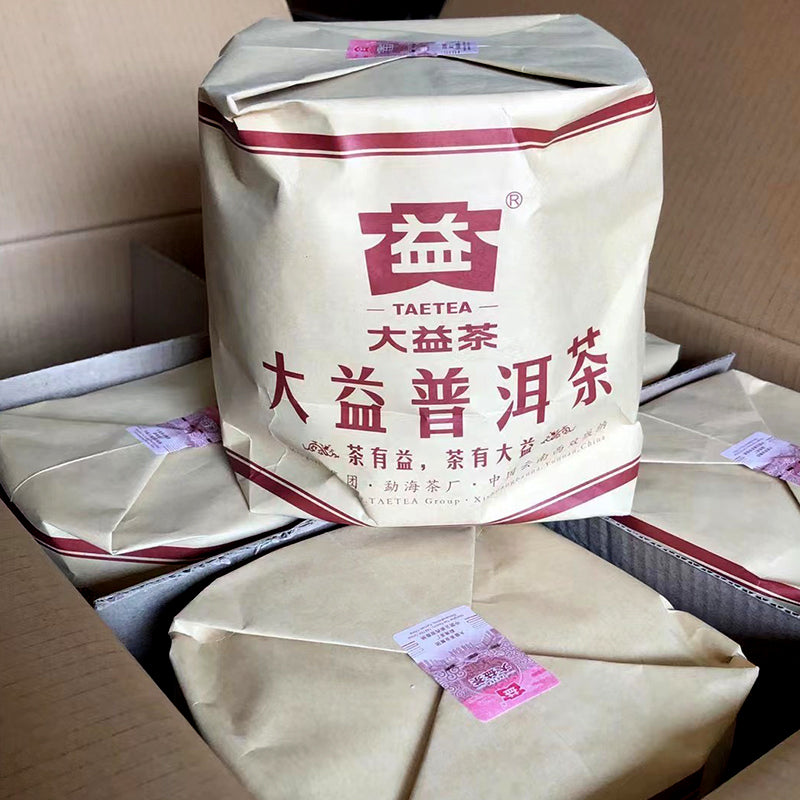 2022 DaYi "7572" Cake 1st Batch 357g Puerh Shou / Shu Cha Ripe Tea