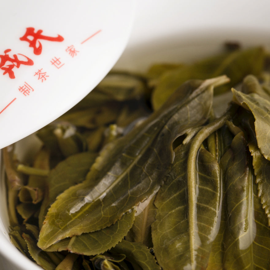 2020 MengKu RongShi "Ben Wei Da Cheng" (Original Flavor Great Achievement) Cake 500g Puerh Raw Tea Sheng Cha