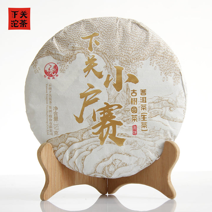 2021 XiaGuan "Xiao Hu Sai - Gu Shu" (Xiaohusai Village Old Tree - Mengku - Lincang) Cake 357g Puerh Raw Tea Sheng Cha