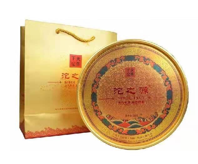 2013 XiaGuan "Tuo Zhi Yuan" (Origin of Tuo - Golden Ver. ) 500g Puerh Sheng Cha Raw Tea