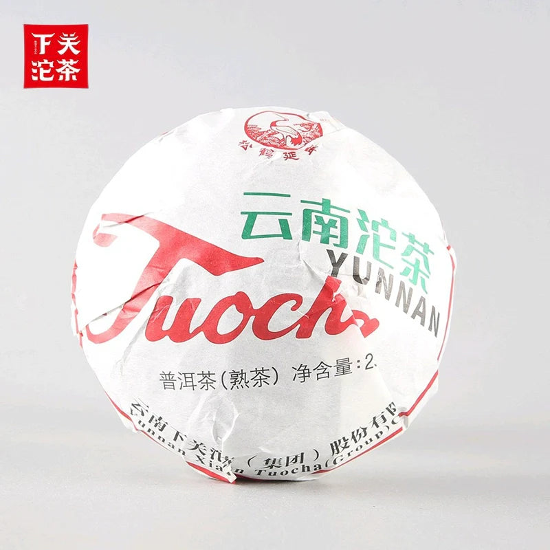 2023 XiaGuan "Xiao Fa" Tuo 250g Puerh Shou Cha Ripe Tea