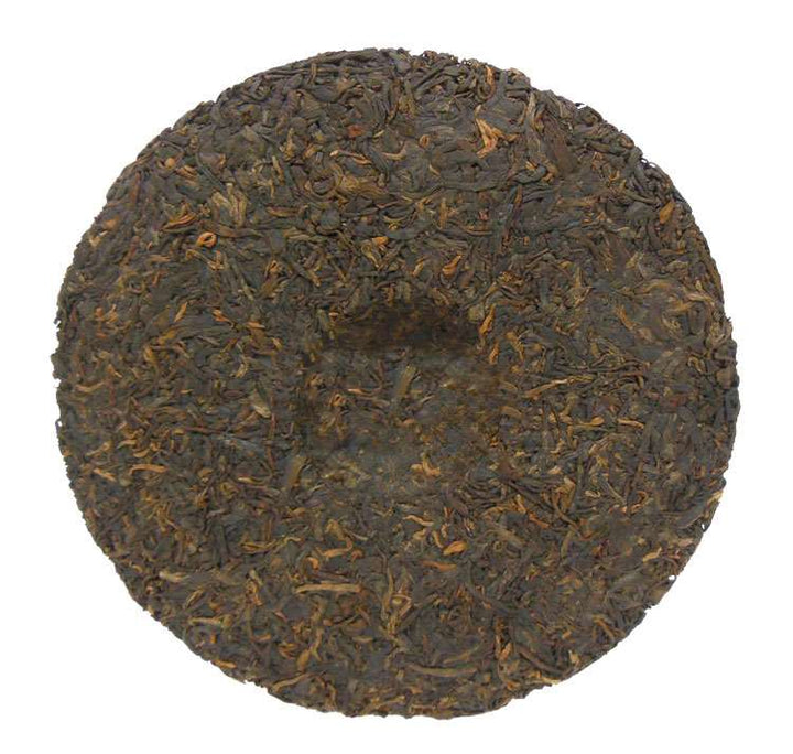 2015 DaYi "7552" Cake 357g Puerh Shou Cha Ripe Tea