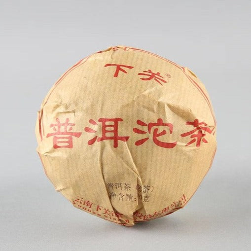 2022 XiaGuan "Xiao Fa" Tuo 100g*5pcs Puerh Ripe Tea Shou Cha