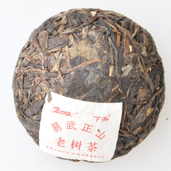 2012 XiaGuan "Yi Wu Zheng Shan" (Yiwu Mountain) Tuo 100g Puerh Sheng Cha Raw Tea