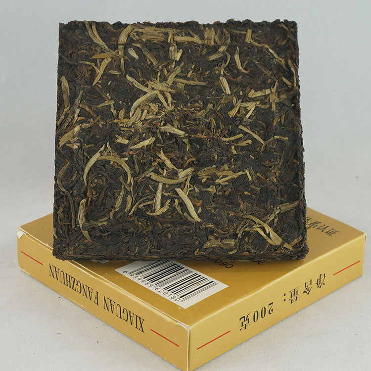 2004 XiaGuan "Fang Cha" (Square Tea Brick) 200g Puerh Sheng Cha Raw Tea