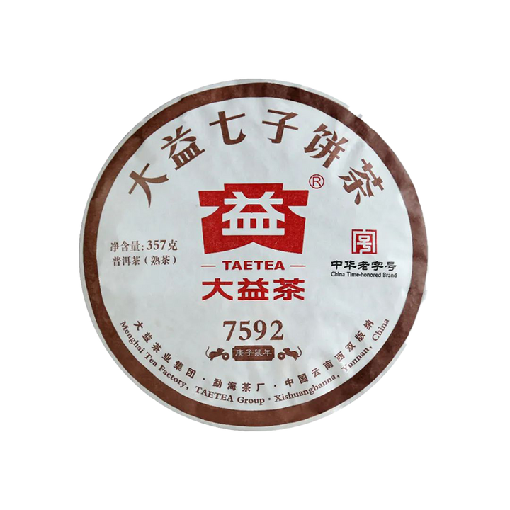 2020 DaYi "7592" Cake 357g Puerh Shou Cha Ripe Tea