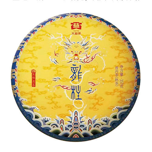 2021 DaYi "Long Zhu" (Dragon Pillar) Cake 357g Puerh Shou Cha Ripe Tea