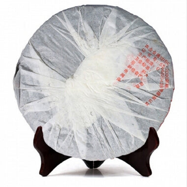 2005 XiaGuan "8653" Cake 357g Puerh Raw Tea Sheng Cha