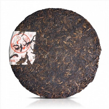 2005 XiaGuan "8653" Cake 357g Puerh Raw Tea Sheng Cha