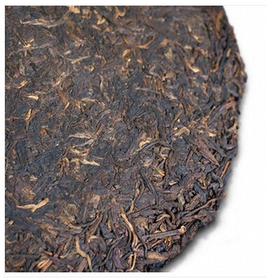 2005 XiaGuan "8653" Cake 357g Puerh Raw Tea Sheng Cha