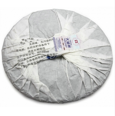2012 DaYi "Long Yin" (Dragon Stamp) Cake 357g Puerh Sheng Cha Raw Tea