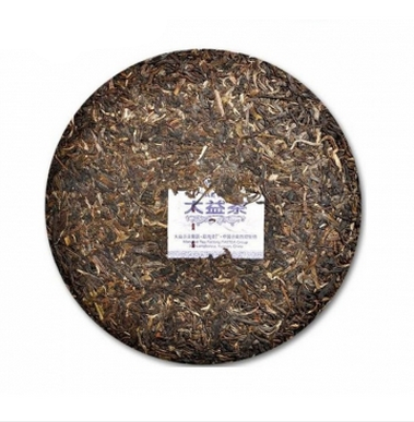 2012 DaYi "Long Yin" (Dragon Stamp) Cake 357g Puerh Sheng Cha Raw Tea