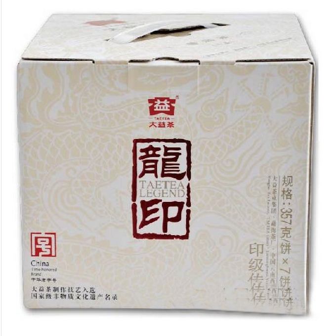 2012 DaYi "Long Yin" (Dragon Stamp) Cake 357g Puerh Sheng Cha Raw Tea