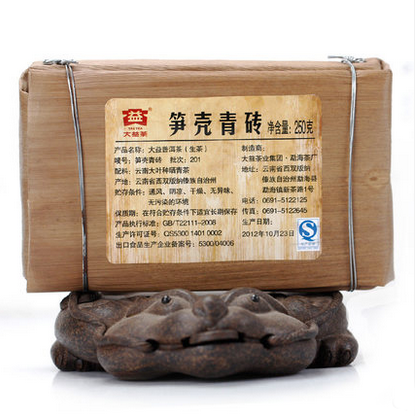 2012 DaYi "Sun Ke Qing Zhuan" (Bamboo Green Brick) Tuo 250g Puerh Sheng Cha Raw Tea