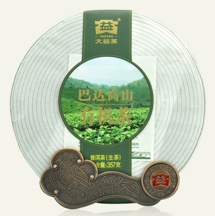 2012 DaYi "Ba Da Gao Shan" (Bada High Mountain) Cake 357g Puerh Sheng Cha Raw Tea