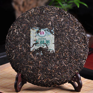 2022 DaYi "7542" Cake 150g Puerh Sheng Cha Raw Tea