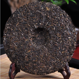 2022 DaYi "7542" Cake 150g Puerh Sheng Cha Raw Tea