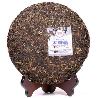 2012 DaYi "Yin Da Yi" (Silver TAE) Cake 357g Puerh Sheng Cha Raw Tea
