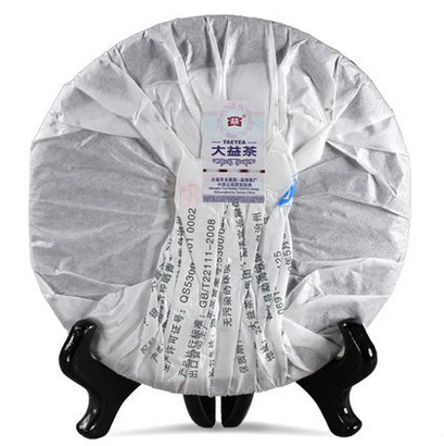 2012 DaYi "Yin Da Yi" (Silver TAE) Cake 357g Puerh Sheng Cha Raw Tea