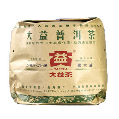 2012 DaYi "Yin Da Yi" (Silver TAE) Cake 357g Puerh Sheng Cha Raw Tea